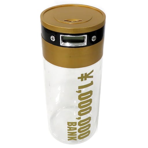 Save One Million Yen In Gold Digital Count Bank money Box Goods save-one-million-yen-in-gold-digital-count-bank-money-box-goods