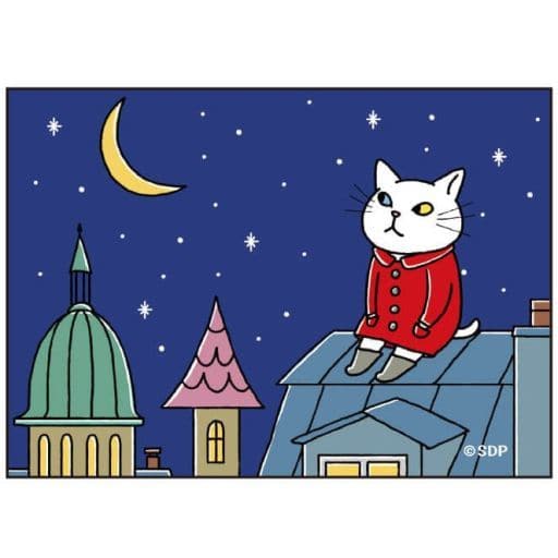 Angie (night sky) "Angie La Coquette ☆ Beautiful Angie Canvas Art Mini