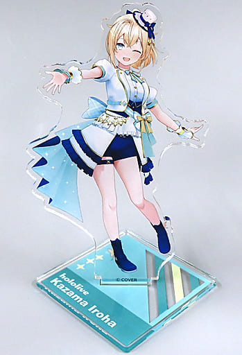 ホロライブサマー2023 星街すいせい 風真いろは アクリル