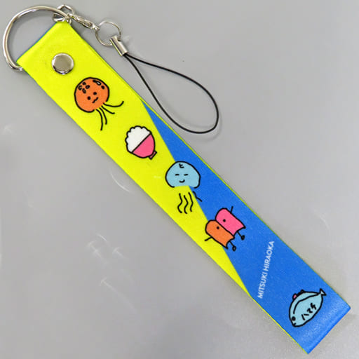 Kaigetsu Hiraoka (46 Hyugazaka) Sume penlight strap' The Fourth Hinann