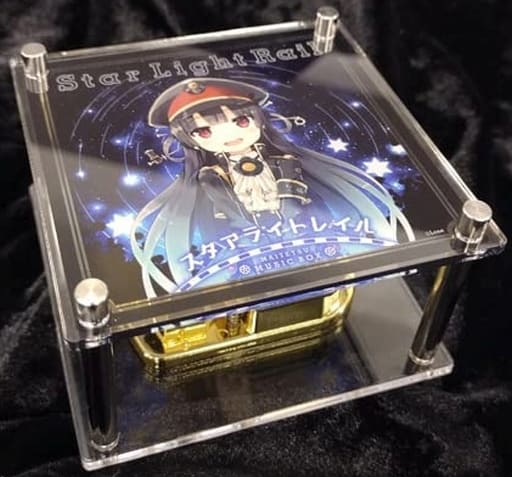 まいてつ オルゴール 「ハチロク スタアライトレイル」 箱付き 51KOh4toF-L._AC_UL210_SR210,