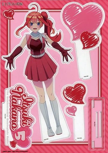 駿河屋 -<中古>中野五月 MEGAアクリルスタンド 「映画 五等分の