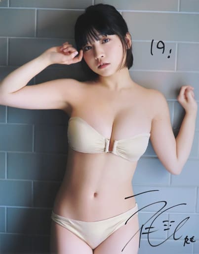 blt graph. Vol.56 根本凪　直筆サイン入り写真パネル 508860008.jpg