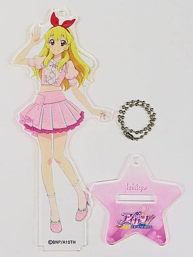 駿河屋 -<中古>星宮いちご アクリルスタンドキーホルダー