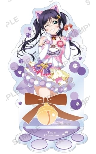 駿河屋 -<中古>東條希(キャットツインテールver.) アクリル