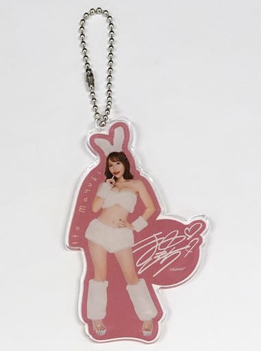 FANZAオンラインくじ 伊藤舞雪 アクリルキーホルダーD-1