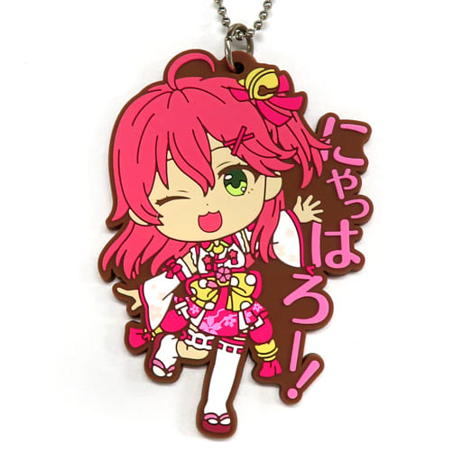 ホロエンブレム ラバーキーホルダー さくらみこ さくらみこ ラバー