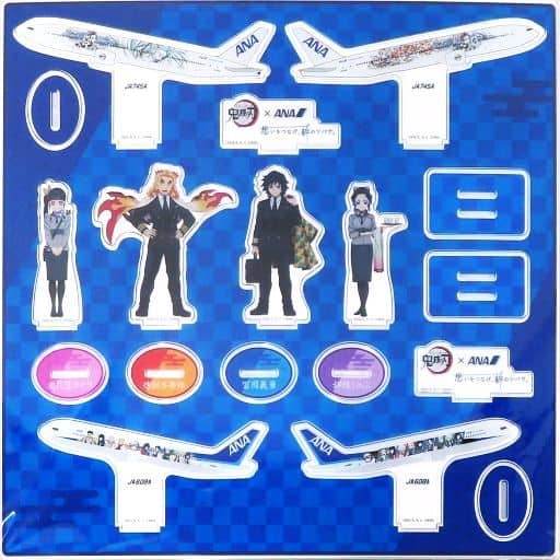鬼滅の刃　ANA アクリルスタンド　セット　第二弾 駿河屋 -<中古>集合 アクリルフィギュアセット 第2弾 「鬼滅の刃×ANA