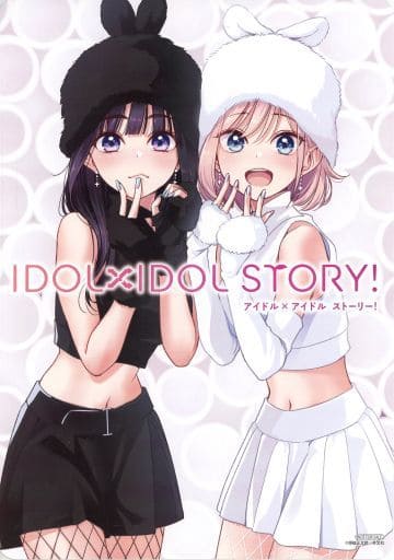 駿河屋 -<中古>渚美海(ミミ)＆七種依吹(イブキ) A4サイズビジュアル