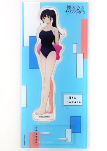 僕の心のヤバイやつ　山田杏奈　僕ヤバ　アクリルスタンド　水着 Amazon.co.jp: 僕の心のヤバイやつ 僕ヤバ 山田杏奈 アクリルスタンド