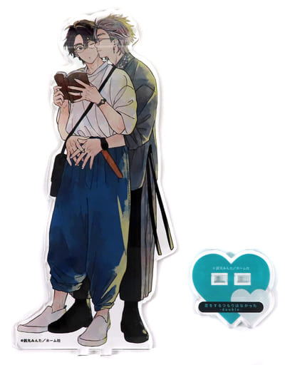 駿河屋 -<中古>鈴丸みんた(恋をするつもりはなかった-double-) BIG