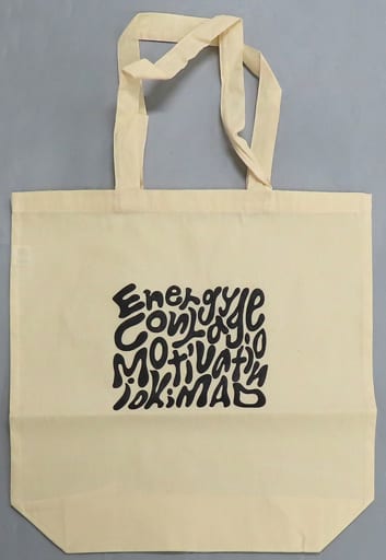 五百城 茉央 サイン入りトートバッグ 乃木坂46 OFFICIAL WEB SHOP | 乃木坂46 グッズ通販サイト