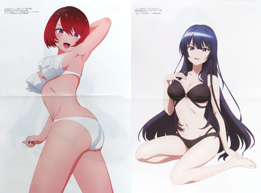POSTER.02 会長はメイド様 折りたたみピンナップポスター オトメイトスタイルプラス Vol.2 10月29日発売！ | オトメイト