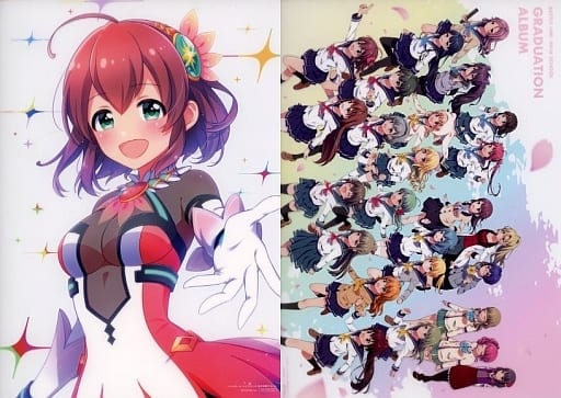 バトルガール ハイスクール スイパラ 星衣 クリアファイルセット バトルガール ハイスクール クリアファイルセット [バトルガール ハイ
