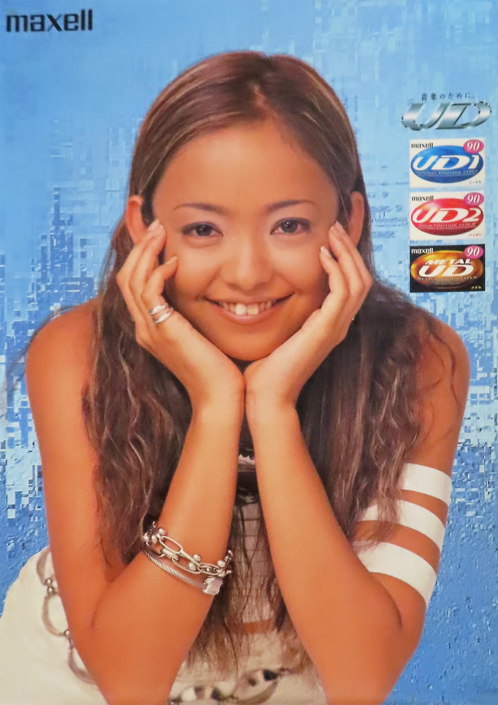 安室奈美恵　A2ポスター　5枚セット 　レア　　未使用 マクセル　本日限り 275 安室奈美恵 ポスター 5枚の通販 by ハンドタオル's shop｜ラクマ