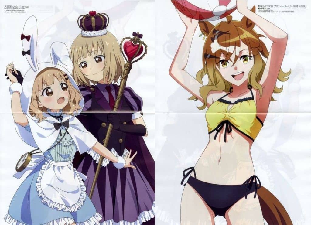 メガミマガジン、娘タイプピンナップポスター他