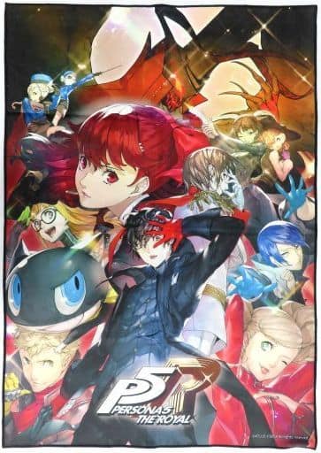 ペルソナ5 ザ・ロイヤル BIGビジュアルタオル 楽天コレクション ペルソナ5 ザ・ロイヤル BIGビジュアルタオル 楽天コレクション