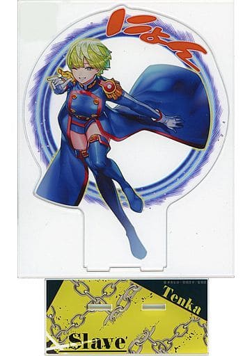 魔都精兵のスレイブ 出雲天花 アクリルMEGAフィギュア 皆様からの熱い声にお応えして、『魔都精兵のスレイブ』アクリルMEGA