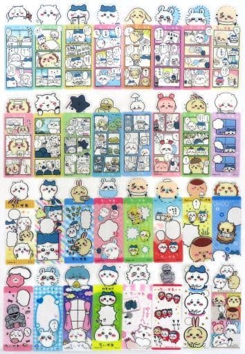駿河屋 -<中古>全32種セット 「ちいかわ ブックマーク