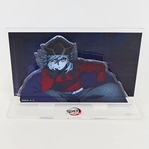 駿河屋 -<中古>童磨 場面写そのままアクリルスタンド 入ってもらって