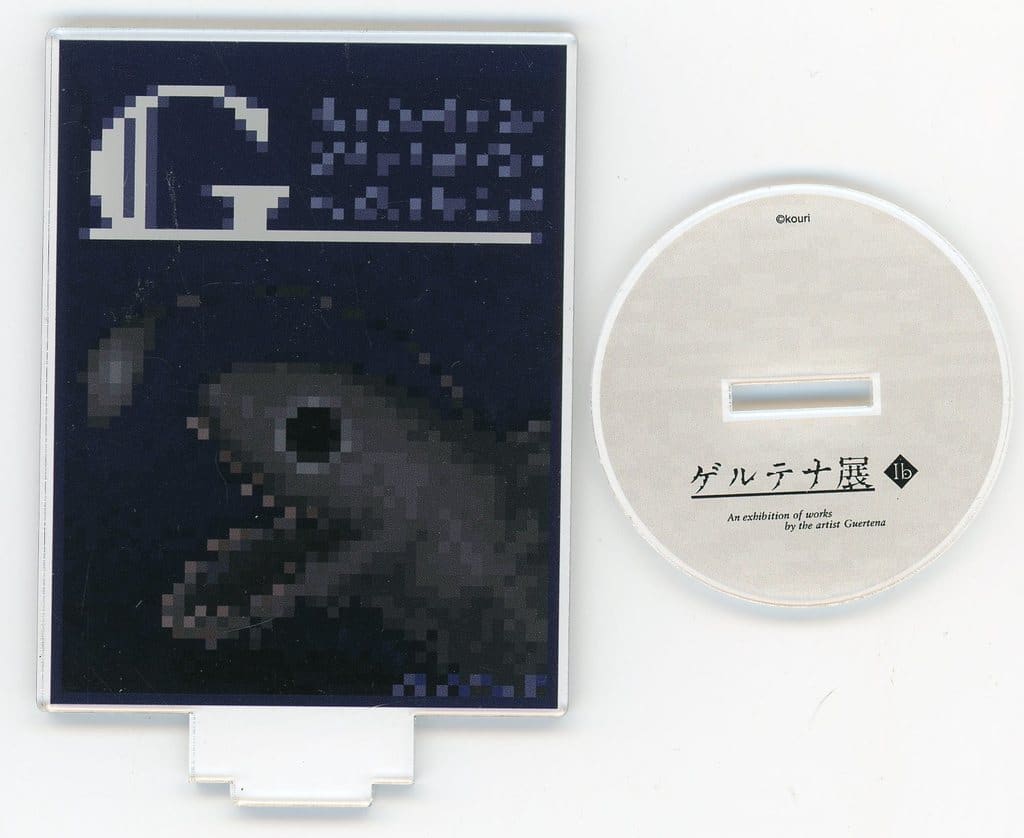 Ib ゲルテナ展 Switch ソフト アクスタ クリアファイル 入場特典 Ib ゲルテナ展 Switch ソフト アクスタ クリアファイル 入場特典 Ib