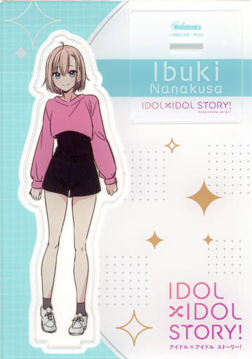 アイドルアイドルストーリー IDOL×IDOL STORY! コミック 1-4巻
