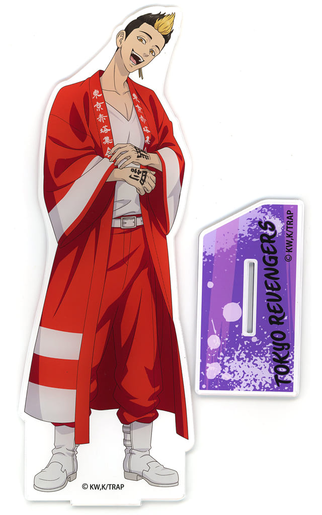 東京 リベンジャー ズ 半間】東京リベンジャーズ 半間修二 Night Rain