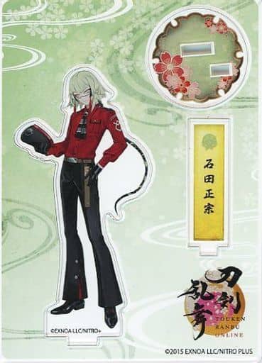 刀剣乱舞✴︎石田正宗✴︎大本丸博 グッズセット 石田正宗 刀剣乱舞ONLINE」検索結果 | アニメイト