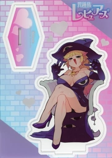 異種族レビュアーズ　クリアファイル　セット 異種族レビュアーズ クリアファイル セット 異種族レビュアーズ