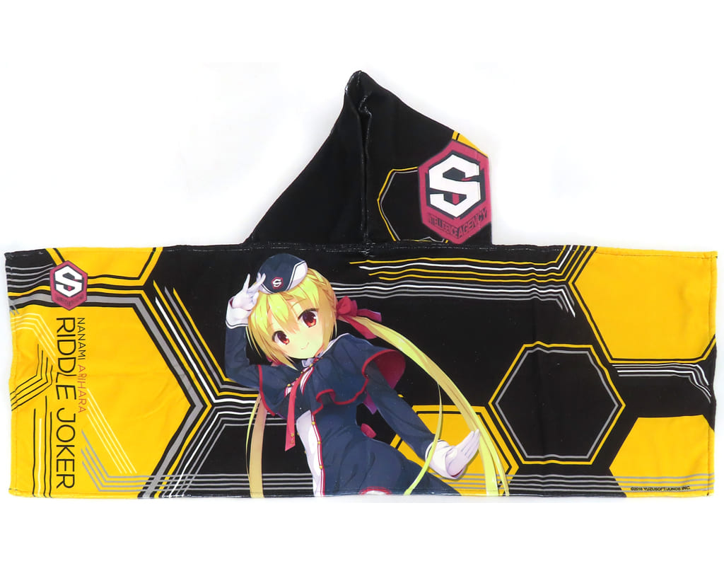 C106 ゆずソフト 七海セットver.3 RIDDLE JOKER タオル無し Amazon.co.jp: ゆずソフト riddle joker リドルジョーカー 在原