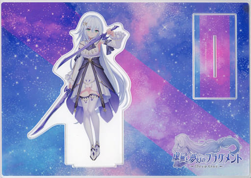 雑貨　ソーカ・ヴェナティオ ビッグアクリルフィギュア 「DeepOne 虚無と夢幻のフラグメント」 Character Goods Festa2023夏グッズ 駿河屋 -<中古>ソーカ・ヴェナティオ ビッグアクリルフィギュア