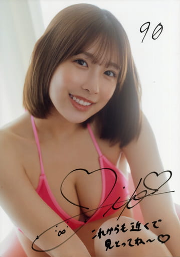 水湊みおサインパネル　おまけ付き 駿河屋 -<中古>水湊みお(#ババババンビ) 直筆サイン入り写真パネル