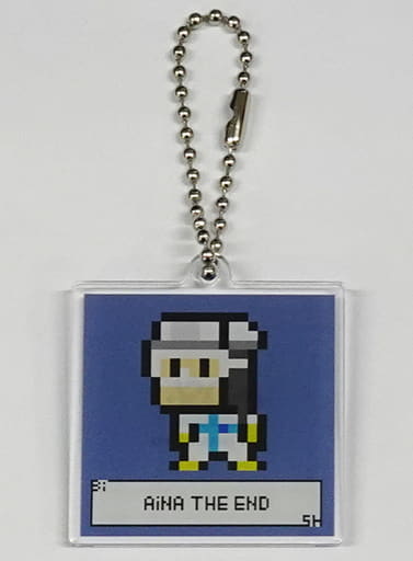 BiSH ガチャ　アイナ・ジ・エンド　ピクセル　アクキー 駿河屋 -<中古>アイナ・ジ・エンド(BiSH) ピクセルキーホルダー