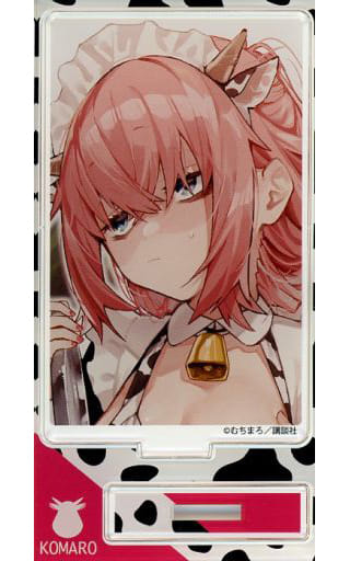 生徒会にも穴はある ホーテ アクリルスタンド 全3種 陸奥こまろ 駿河屋 -<