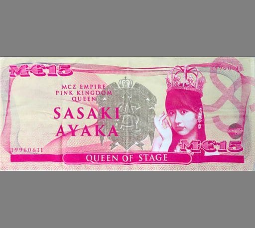 駿河屋 -<中古>佐々木彩夏(ももいろクローバーZ) QUEEN OF STAGE