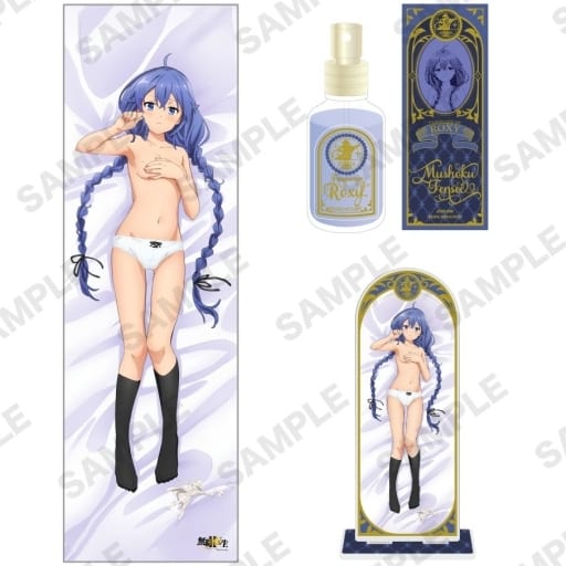 無職転生ロキシーと一夜を過ごしたいセット 駿河屋 -<中古>ロキシーと一夜を過ごしたいセット(抱き枕カバー
