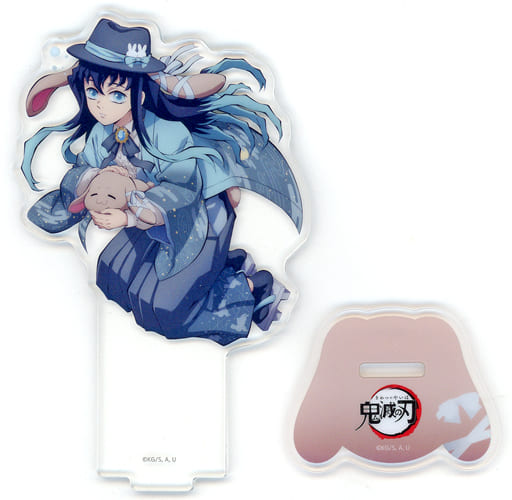 み*様 鬼滅の刃 時透無一郎 AGF2023 卯年 グリッター缶バッジ 20個 Amazon.co.jp: 鬼 滅 時透無一郎 缶バッジ 卯年 AGF うさぎ 缶バ