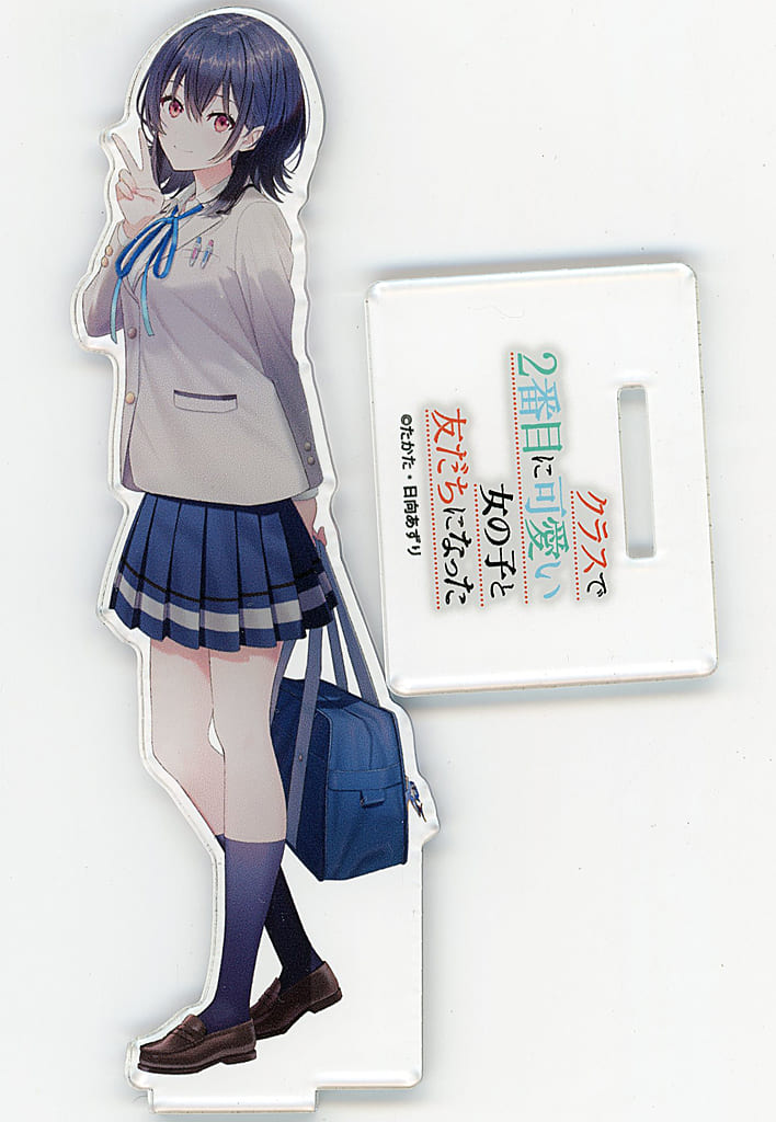 クラスで2番目に可愛い女の子と友だちになった 朝凪海 書き下ろしグッズ ONKYO DIRECT｜「クラスで2番目に可愛い女の子と友だちになった」描き