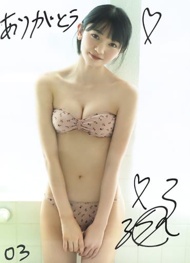 駿河屋 -<中古>熊澤風花(Task have Fun) 直筆サイン入り写真パネル