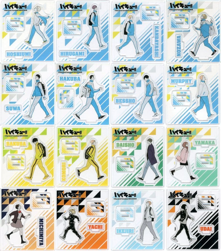 ハイキュー アクリルフィギュアコレクション 第8弾　10点セット 駿河屋 -<中古>全16種セット 「ハイキュー!! アクリルフィギュア
