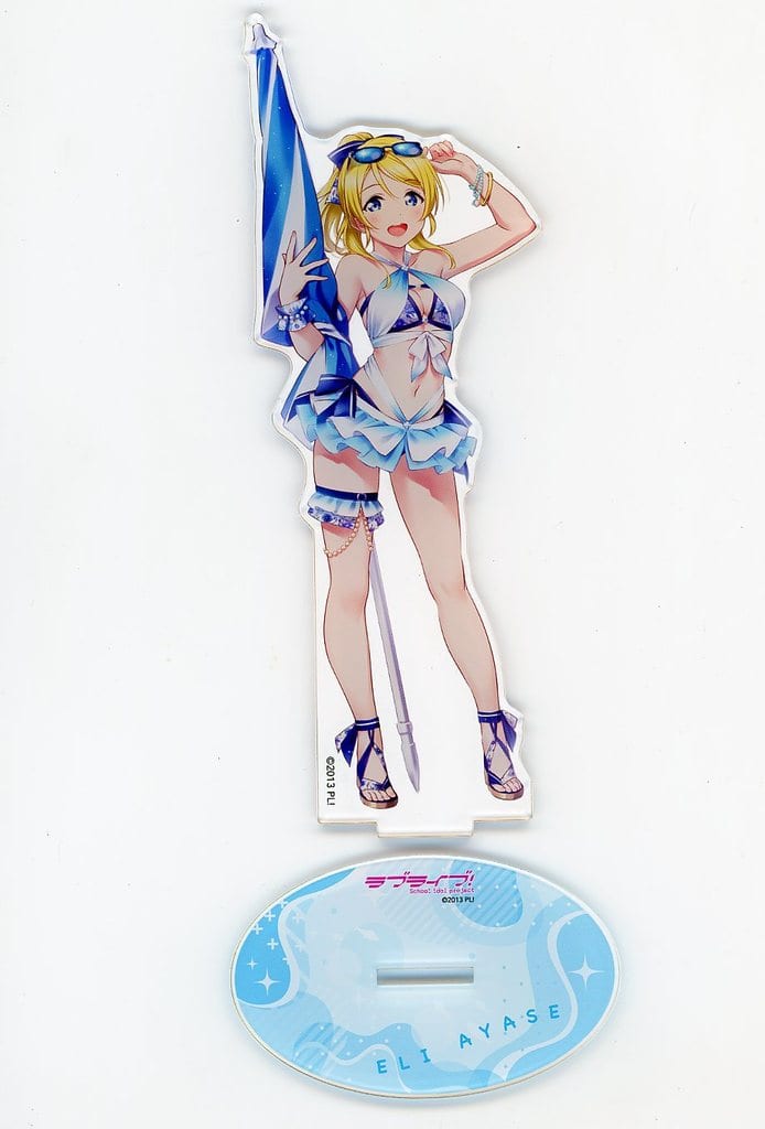 ラブライブ くじ アクリルスタンド 絢瀬絵里 くじ引き堂 駿河屋 -<中古>絢瀬絵里 アクリルフィギュア 「くじ引き堂 ラブ