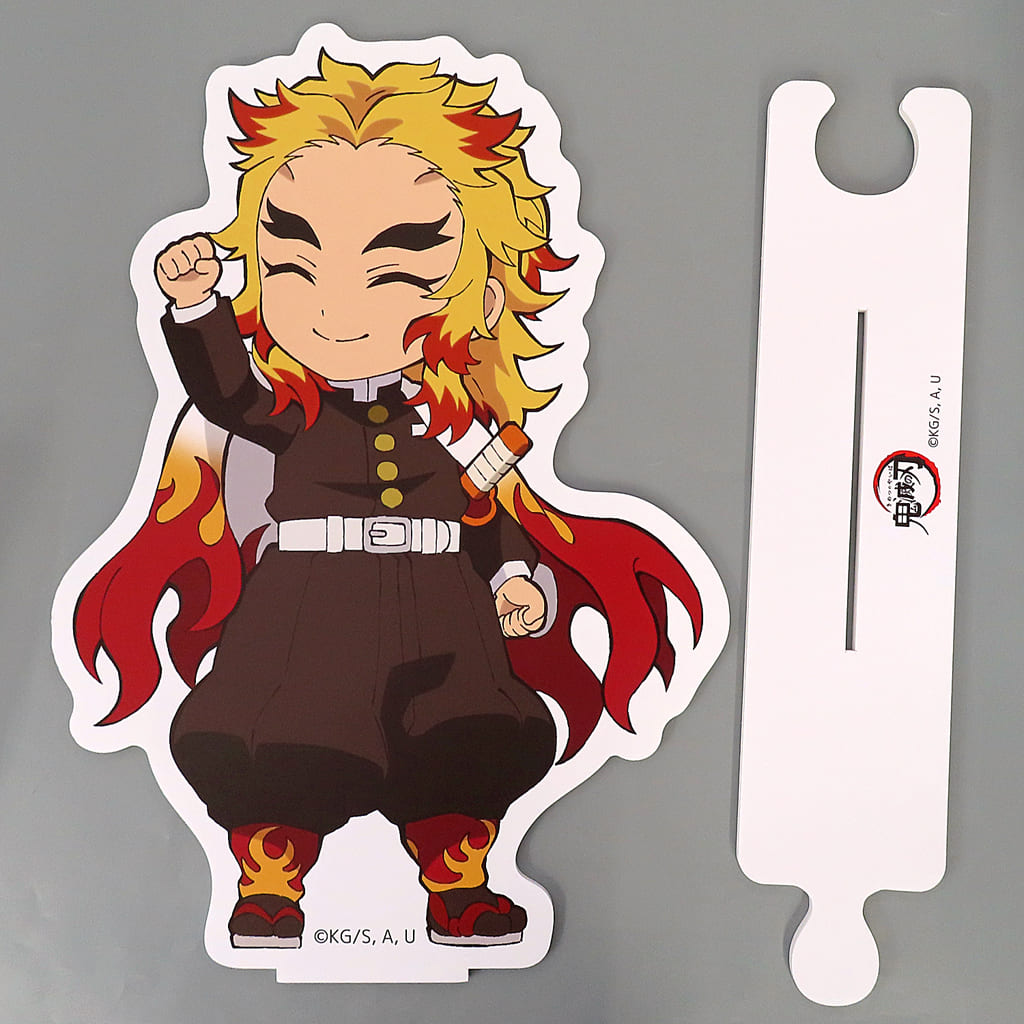 【出品ラスト】鬼滅の刃 ヒロマ スタンディポップ 煉獄杏寿郎 駿河屋 -<中古>煉獄杏寿郎(B) 繋がるスタンディPOP 「鬼滅の刃