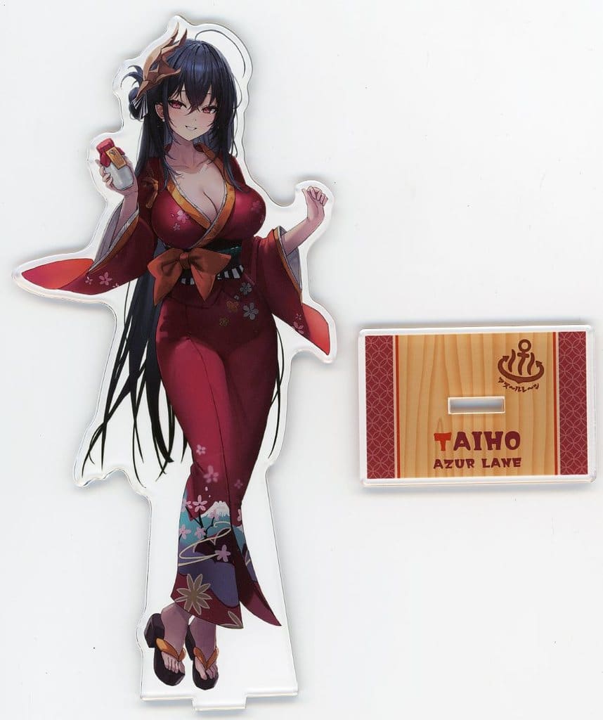 駿河屋 - 【買取】大鳳 「アズールレーン×銭湯コラボ 辰巳温泉