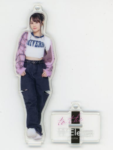 【最終値下げ】小倉唯 To the 11'Eleven アクリルスタンド GOODS 】『小倉 唯 Memorial LIVE 2023 ～To the 11'Eleven