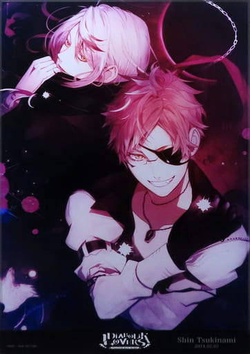 雑貨　月浪シン Rejet13周年記念 メタライズアート(右下：キャラ名・誕生日) 「DIABOLIK LOVERS」 駿河屋 -<中古>月浪シン Rejet13周年記念 メタライズアート(右下