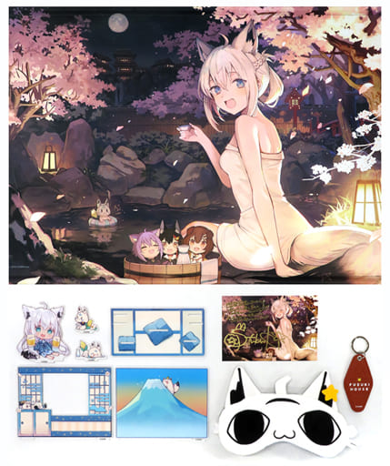 駿河屋 -<中古>[数量限定特典付き] 白上フブキ 活動5周年記念フル