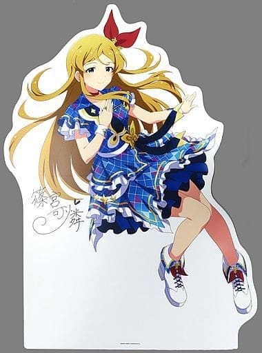 等身大パネル　篠宮可憐　インフィニット・スカイver. 560291585.jpg