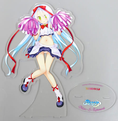 駿河屋 -<中古>メア=S=エフェメラル チアで応援! BIGアクリル 