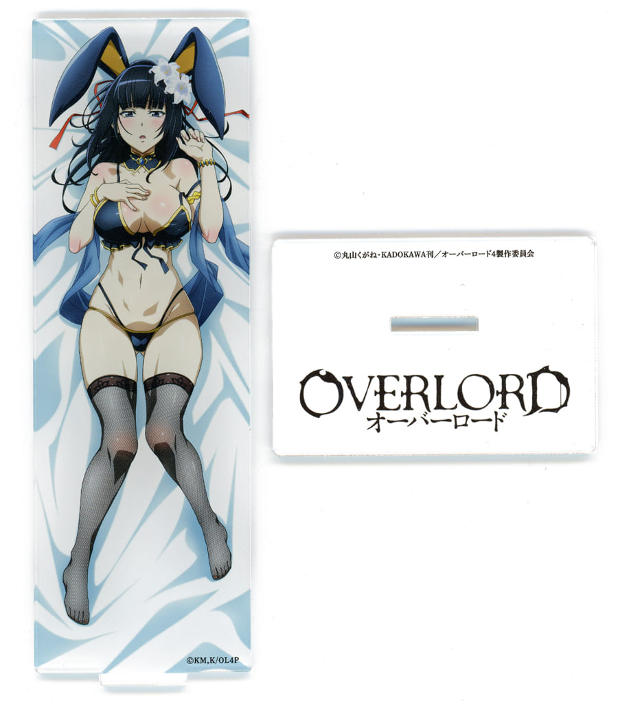 オーバーロード　アルベド　ナーベラル バニーver. アクリルスタンド　ミオス 駿河屋 -<中古>ナーベラル・ガンマA(バニー) アクリルスタンド(タテ型