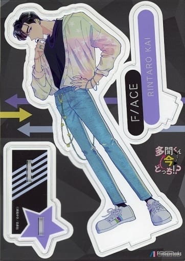 多聞くん今どっち！？　フロマージュブックス　アクリルスタンド 多聞くん今どっち！？ フロマージュブックス アクリルスタンド - メルカリ